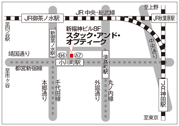 新事務所アクセスマップ